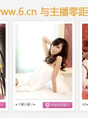 春潮电影完整版高清资源封面